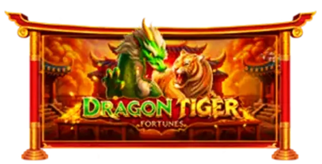 lava345 Dragon Tiger ทดลองเล่นฟรี